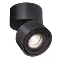 Споты — Светодиодный спот Deko-Light Uni II 348179 купить в  Споты — Светодиодный спот Deko-Light Uni II 348179 купить в