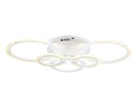 Накладные светильники — Накладной светильник Ambrella Light FA4065 купить в 