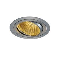 Встраиваемые точечные светильники — Встраиваемый светильник SLV 114266 купить в 