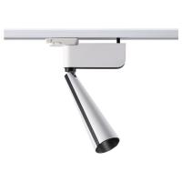 Трековые светильники — Светильник на шине Novotech 357863 купить в 