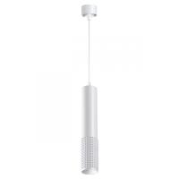 Подвесные светильники — Подвесной светильник Novotech 370761 купить в 