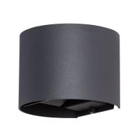 Уличные настенные светильники — Светильник настенный ARTE Lamp A1415AL-1BK купить в  Уличные настенные светильники — Светильник настенный ARTE Lamp A1415AL-1BK купить в
