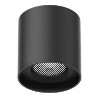 Трековые светильники — Светильник на шине ST-Luce ST678.446.06 купить в 