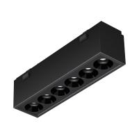 Трековые светильники — Светильник на шине Arlight 044415 купить в 