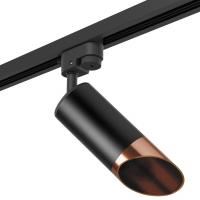 Трековые светильники — Светильник на шине Lightstar R1T437130 купить в  Трековые светильники — Светильник на шине Lightstar R1T437130 купить в