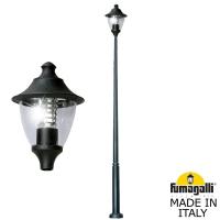 Высокие уличные фонари — Садово-парковый светильник Fumagalli F50.372.000.AXE27 купить в 