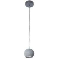 Подвесные светильники — Подвесной светильник ARTE Lamp A4323SP-1GY купить в  Подвесные светильники — Подвесной светильник ARTE Lamp A4323SP-1GY купить в