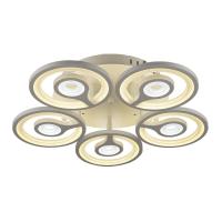 Потолочные люстры — Потолочная светодиодная люстра Seven Fires Марик 75275.01.09.05 купить в  Потолочные люстры — Потолочная светодиодная люстра Seven Fires Марик 75275.01.09.05 купить в