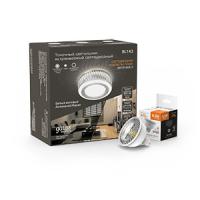 Встраиваемые точечные светильники — Встраиваемый светильник Gauss BL143P купить в  Встраиваемые точечные светильники — Встраиваемый светильник Gauss BL143P купить в