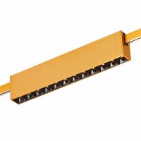 Трековые светильники — Светильник на шине ST-Luce ST816.206.12 купить в 