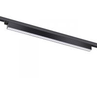 Трековые светильники — Светильник на шине Novotech 358841 купить в 