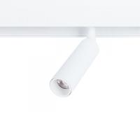 Трековые светильники — Светильник на шине ARTE Lamp A4670PL-1WH купить в  Трековые светильники — Светильник на шине ARTE Lamp A4670PL-1WH купить в