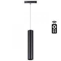 Трековые светильники — Светильник на шине Novotech 358634 купить в 