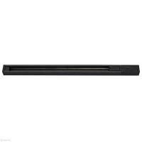 Шинопроводы — Шинопровод Citilux CL01AT101 купить в  Шинопроводы — Шинопровод Citilux CL01AT101 купить в