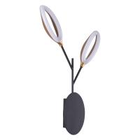 Настенные бра — Бра Odeon Light 3903/14WL купить в 