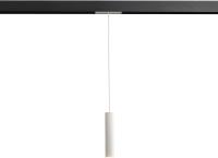 Трековые светильники — Светильник на шине Donolux DL18792/01M White купить в 