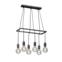 Подвесные светильники — Подвесной светильник Vitaluce V4550-2/6S купить в 