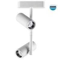 Трековые светильники — Светильник на шине Novotech 359107 купить в 