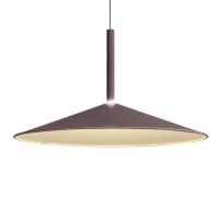 Подвесные светильники — Подвесной светильник Mantra 7892 купить в 