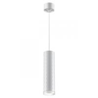 Подвесные светильники — Подвесной светильник Novotech 370852 купить в 