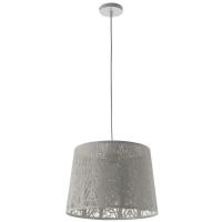 Подвесные светильники — Подвесной светильник ARTE Lamp A2769SP-1WH купить в  Подвесные светильники — Подвесной светильник ARTE Lamp A2769SP-1WH купить в