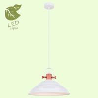 Подвесные светильники — Подвесной светильник Lussole GRLSP-9815 купить в 