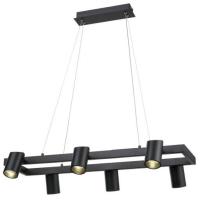 Подвесные светильники — Подвесной светильник Vele Luce VL10122P06 купить в 