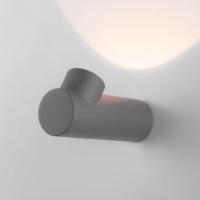 Уличные настенные светильники — Светильник настенный Elektrostandard Ray LED серый (35134/W) купить в 