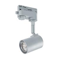 Трековые светильники — Светильник на шине EGLO 61289 купить в 