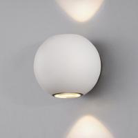 Уличные настенные светильники — Светильник настенный Elektrostandard 1566 TECHNO LED DIVER белый купить в 