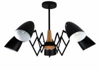 Люстры подвесные — 88291/5 черный купить в 