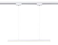 Трековые светильники — Светильник на шине Ambrella Light GL6782 купить в 