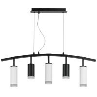 Люстры подвесные — Подвесная люстра Lightstar LR7353728630 купить в  Люстры подвесные — Подвесная люстра Lightstar LR7353728630 купить в