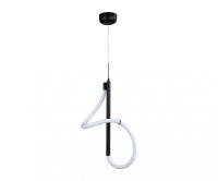 Подвесные светильники — Подвесной светильник Kink Light 08040-1A,19(4000K) купить в 