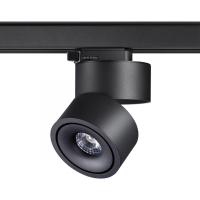 Трековые светильники — Светильник на шине Novotech 358779 купить в 