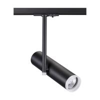 Трековые светильники — Светильник на шине Novotech 370575 купить в 