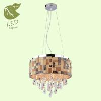 Люстры подвесные — Подвесная люстра Lussole GRLSP-0196 купить в 