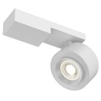 Споты — Спот Maytoni Technical C062CL-L12W3K купить в  Споты — Спот Maytoni Technical C062CL-L12W3K купить в