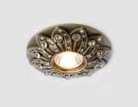 Встраиваемые точечные светильники — Встраиваемый светильник Ambrella Light D4455 SB купить в 