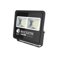 Прожекторы — Прожектор светодиодный Horoz Lion 100W 6400K 068-013-0100 HRZ11100043 купить в  Прожекторы — Прожектор светодиодный Horoz Lion 100W 6400K 068-013-0100 HRZ11100043 купить в