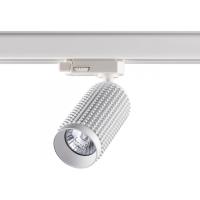 Трековые светильники — Светильник на шине Novotech 370767 купить в 