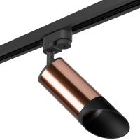 Трековые светильники — Светильник на шине Lightstar R1T43037 купить в  Трековые светильники — Светильник на шине Lightstar R1T43037 купить в