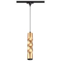 Трековые светильники — Светильник на шине Novotech 357901 купить в 