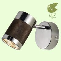 Споты — Спот Lussole GRLSP-9564 купить в  Споты — Спот Lussole GRLSP-9564 купить в