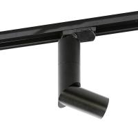 Трековые светильники — Трековый светильник Azzardo Santos track AZ2924 купить в 