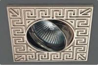 Встраиваемые точечные светильники — Встраиваемый светильник Donolux SA1525-NM купить в 