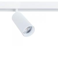 Трековые светильники — Светильник на шине ARTE Lamp A4631PL-1WH купить в  Трековые светильники — Светильник на шине ARTE Lamp A4631PL-1WH купить в