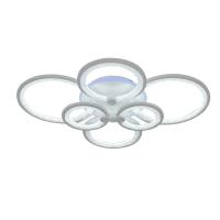 Потолочные люстры — Потолочная люстра Seven Fires Khelmi SF7060/7C-WT-RGB купить в 