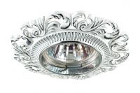 Встраиваемые точечные светильники — Встраиваемый светильник Novotech 370028 купить в  Встраиваемые точечные светильники — Встраиваемый светильник Novotech 370028 купить в