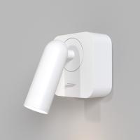 Споты — Спот Maytoni Technical C039WL-L3W3K купить в  Споты — Спот Maytoni Technical C039WL-L3W3K купить в